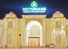 Victorian Executive Marquee